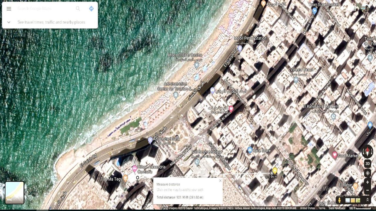 Guest house Private In With Sea & Hilton View Alexandria