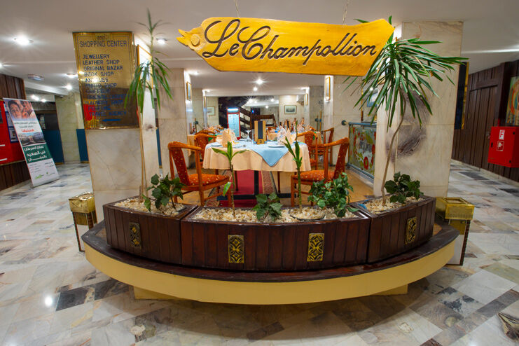 Hotel Aracan Eatabe Luxor