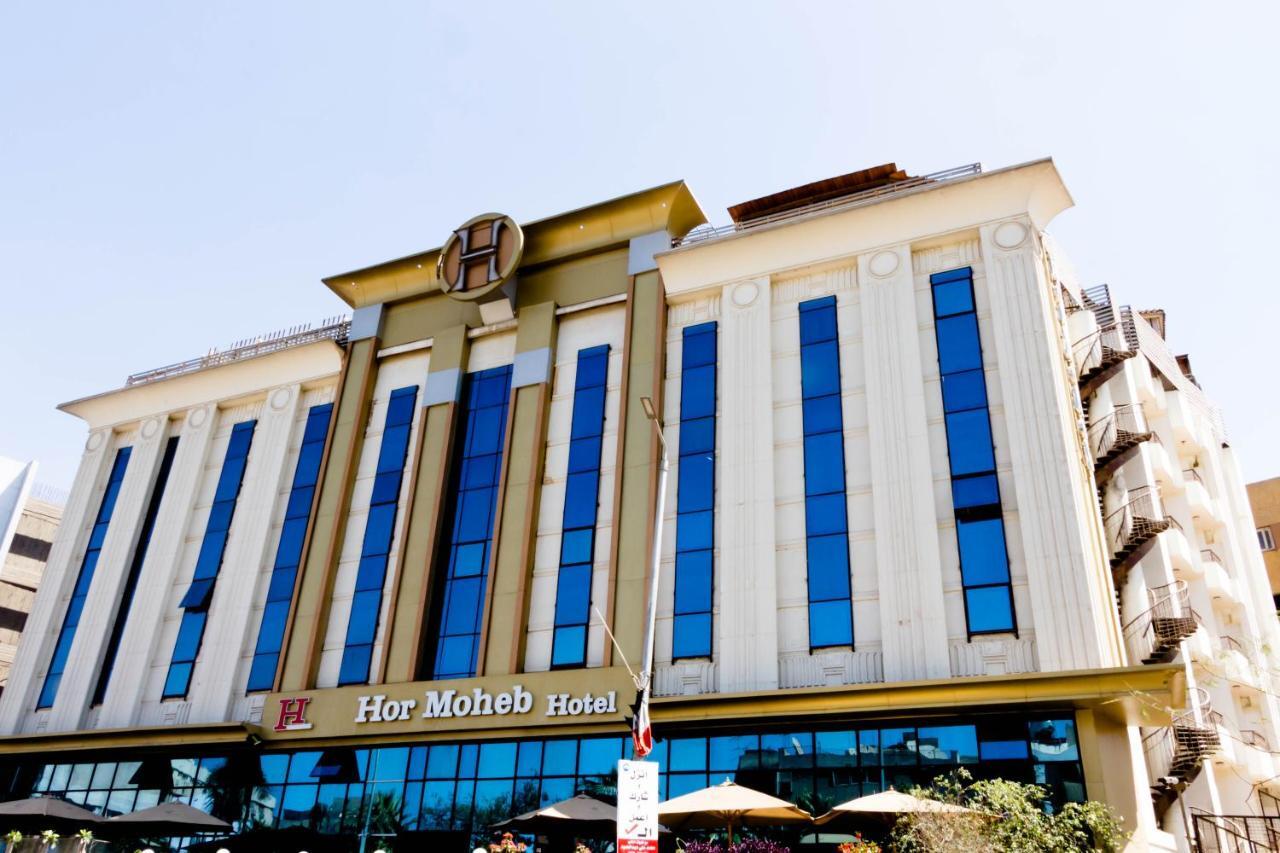 Hotel Hor Moheb 3*