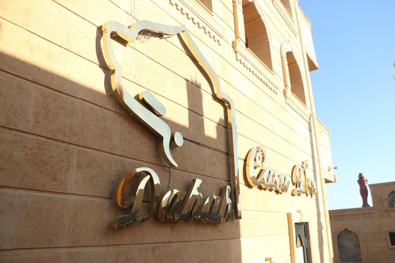 Casa D'or Otel Dahab