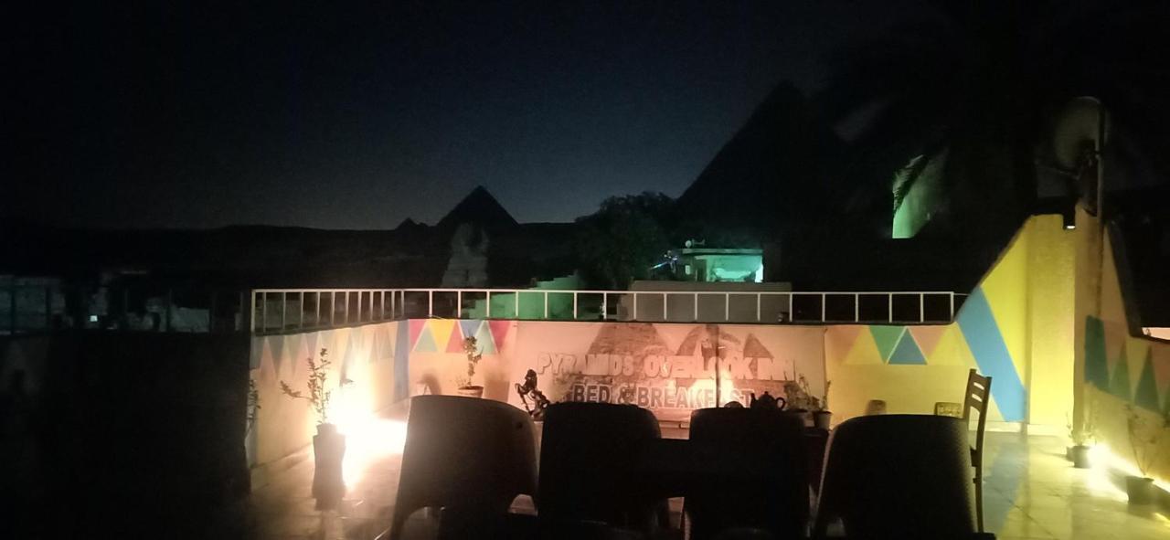 Pyramids Overlook Han/Misafirhane Kafret el-Gabal