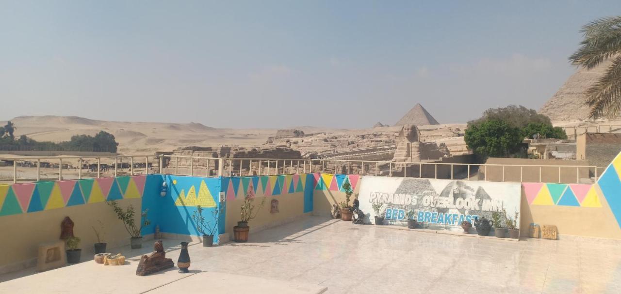 Pyramids Overlook 2*