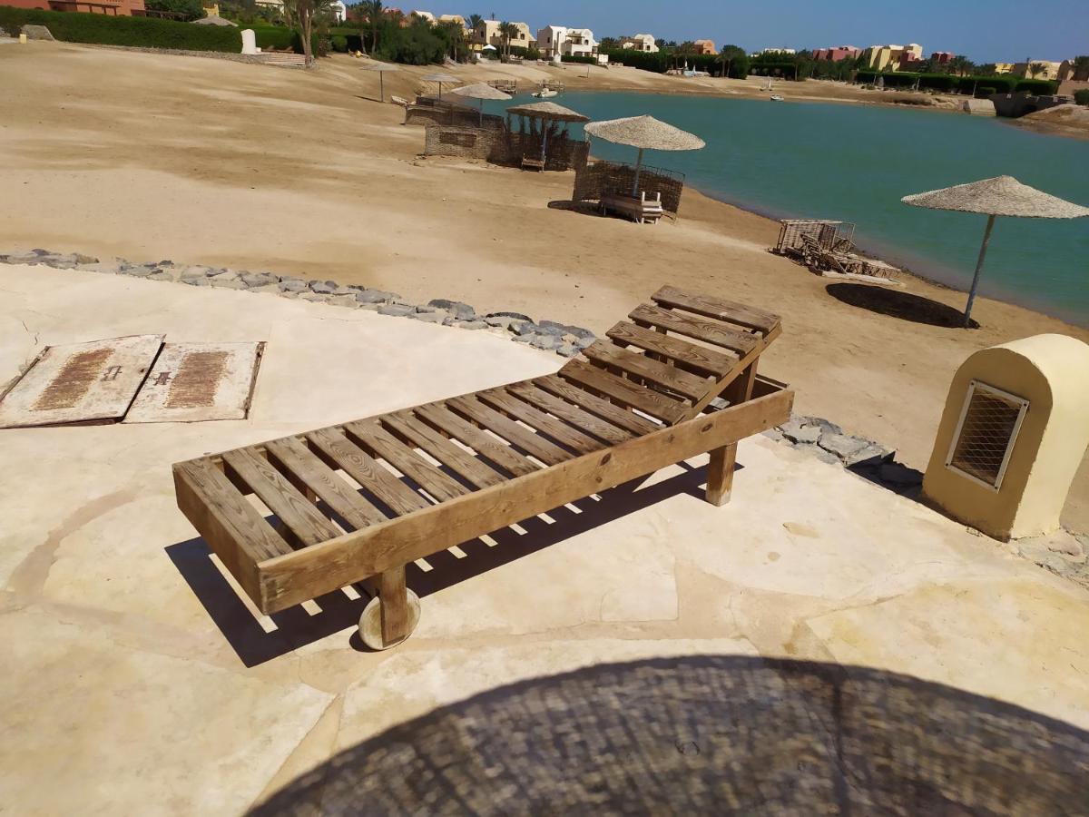 El Gouna - West Golf - Amazing Boutique *