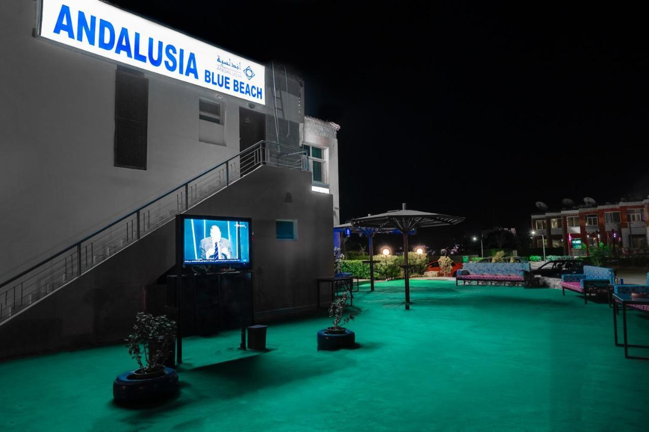 Andalusia Blue Aparthotel