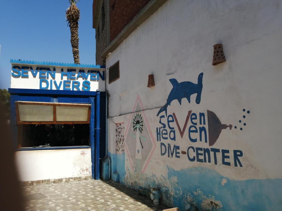Seven Heaven Resort 2*