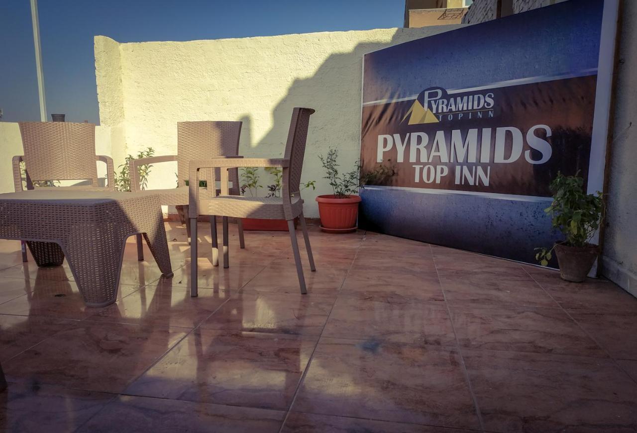 Pyramids In Kafret el-Gabal
