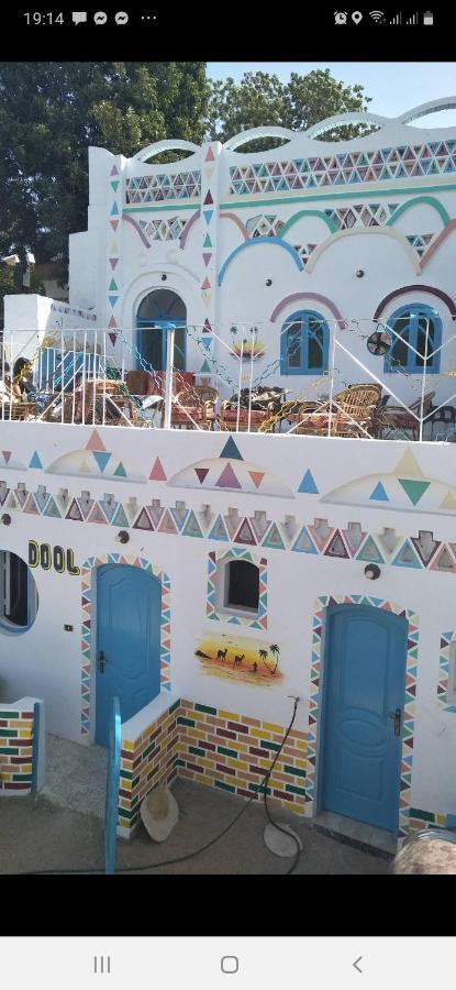 Bed & Breakfast Baba Dool