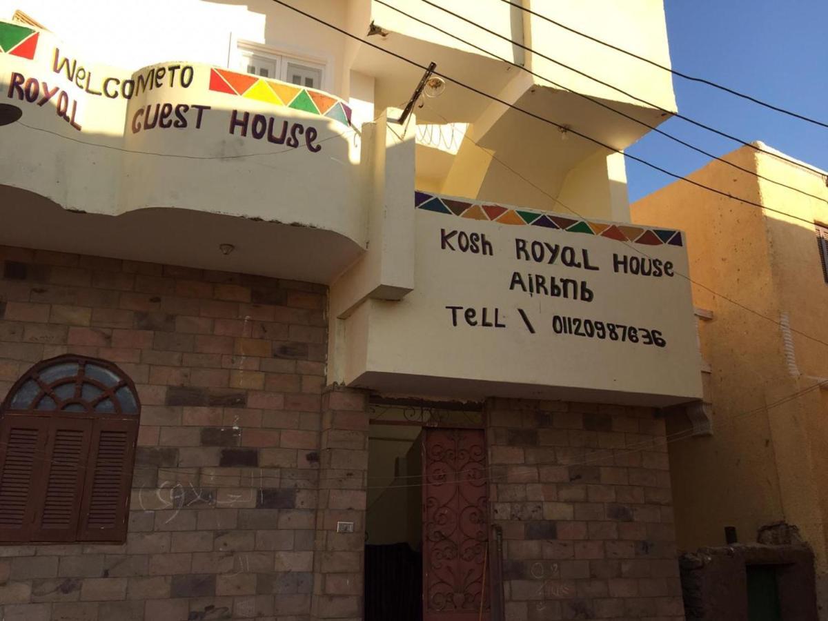 Guest house Kosh Royal House Aswan