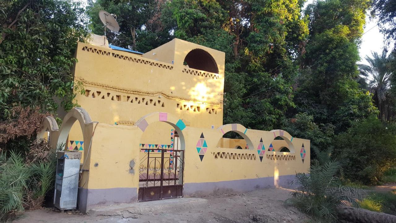 Kindaka Amany Holiday home