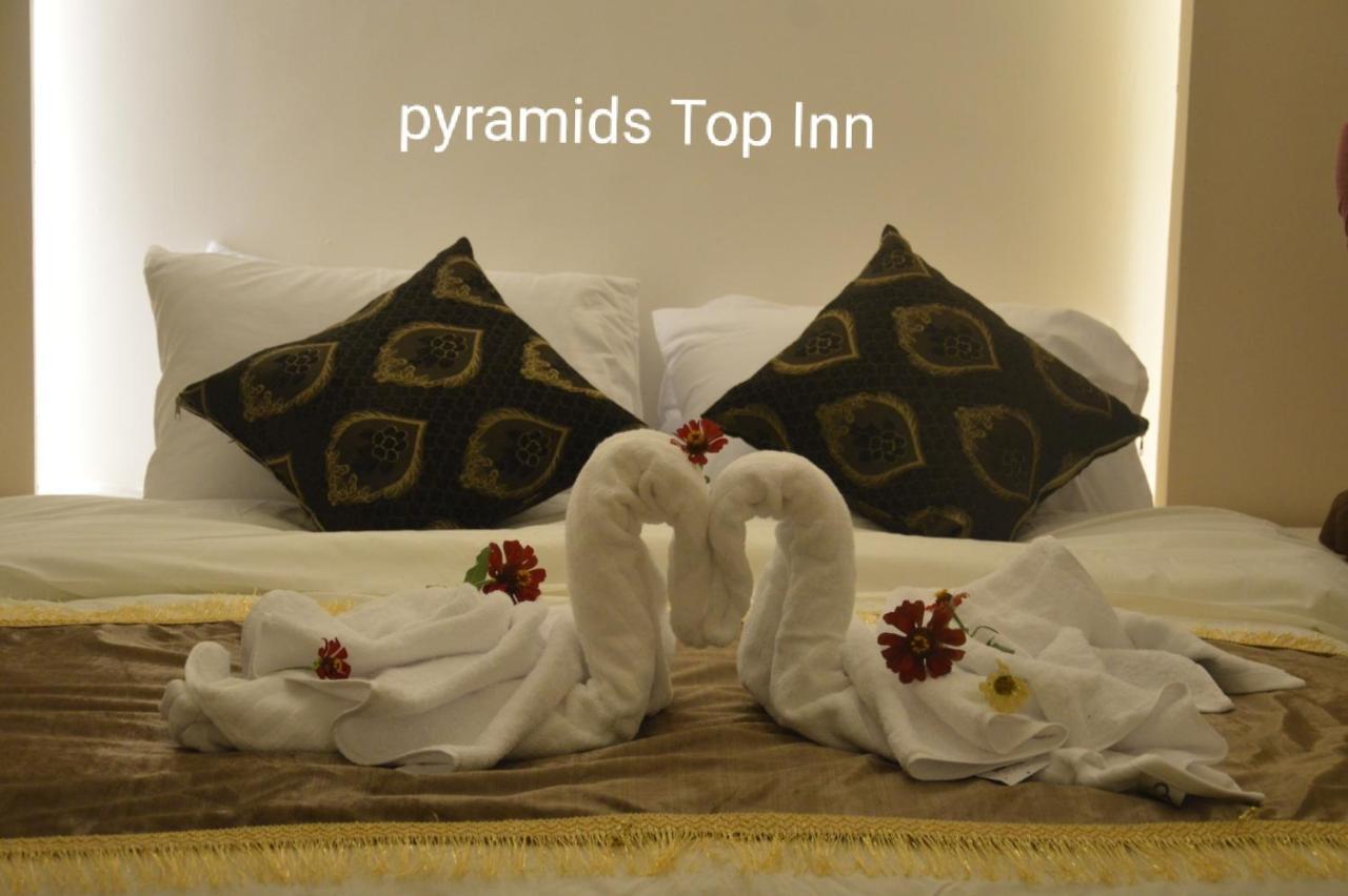 Gasthof Pyramids In Kafret el-Gabal