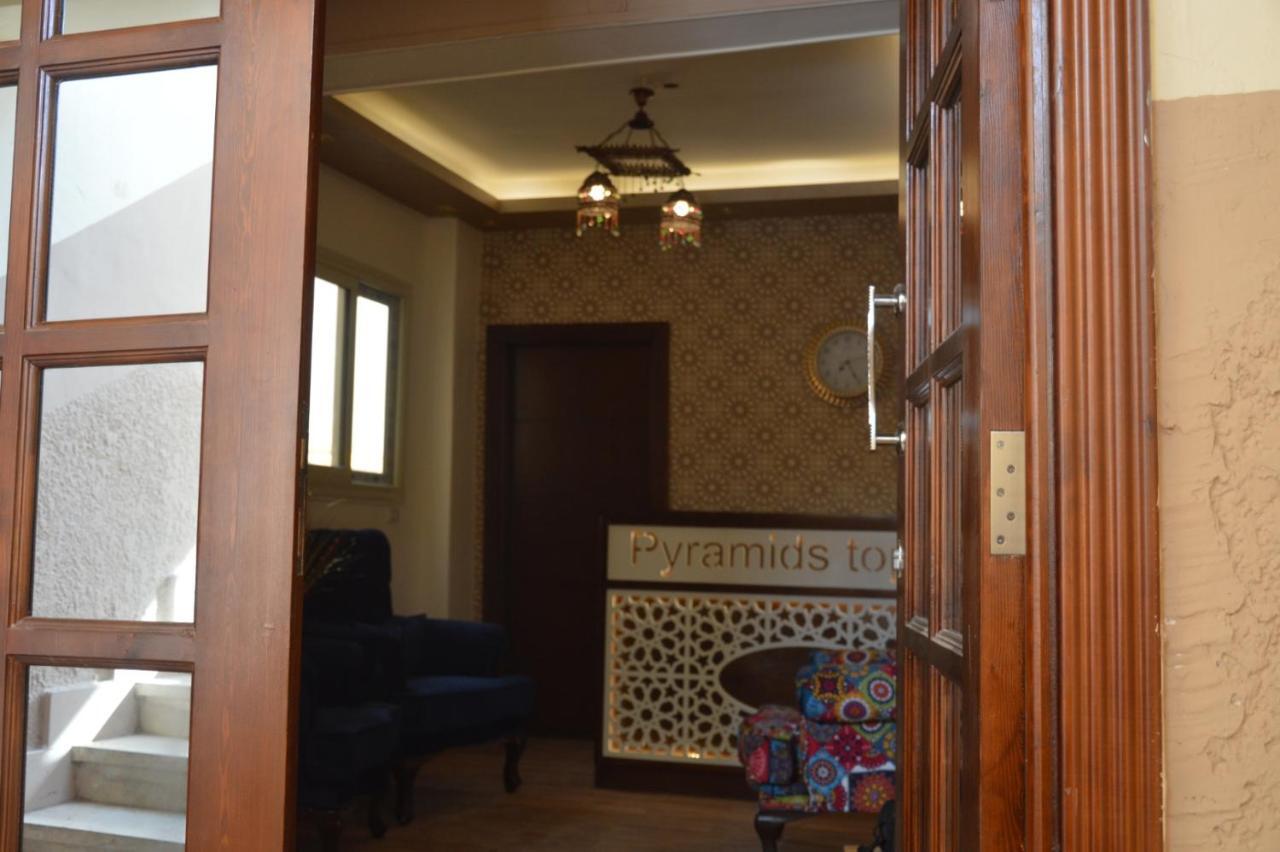 Pyramids In Gasthof 3*