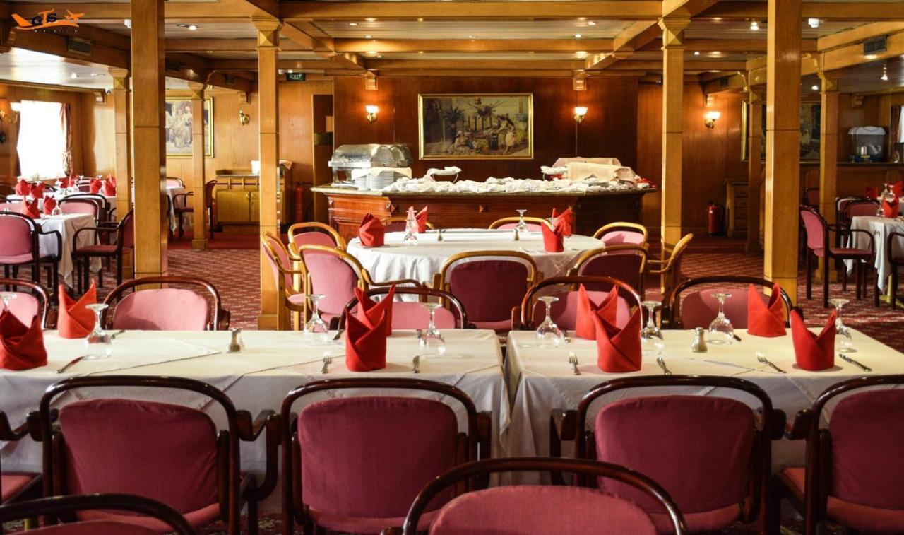 Gts Nile Cruise Aswan Every Monday From Friday From Aswan