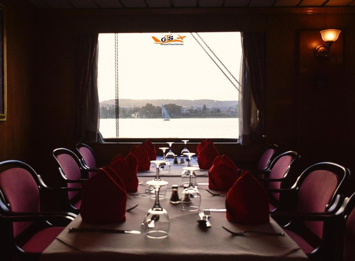 Gts Nile Cruise Aswan Every Monday From Friday From Aswan Hotel 5*