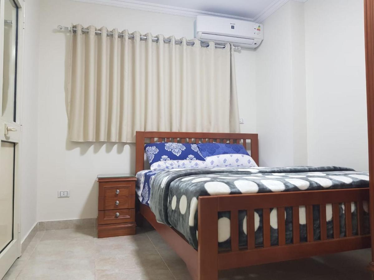 Al Raya Aparthotel Alexandria