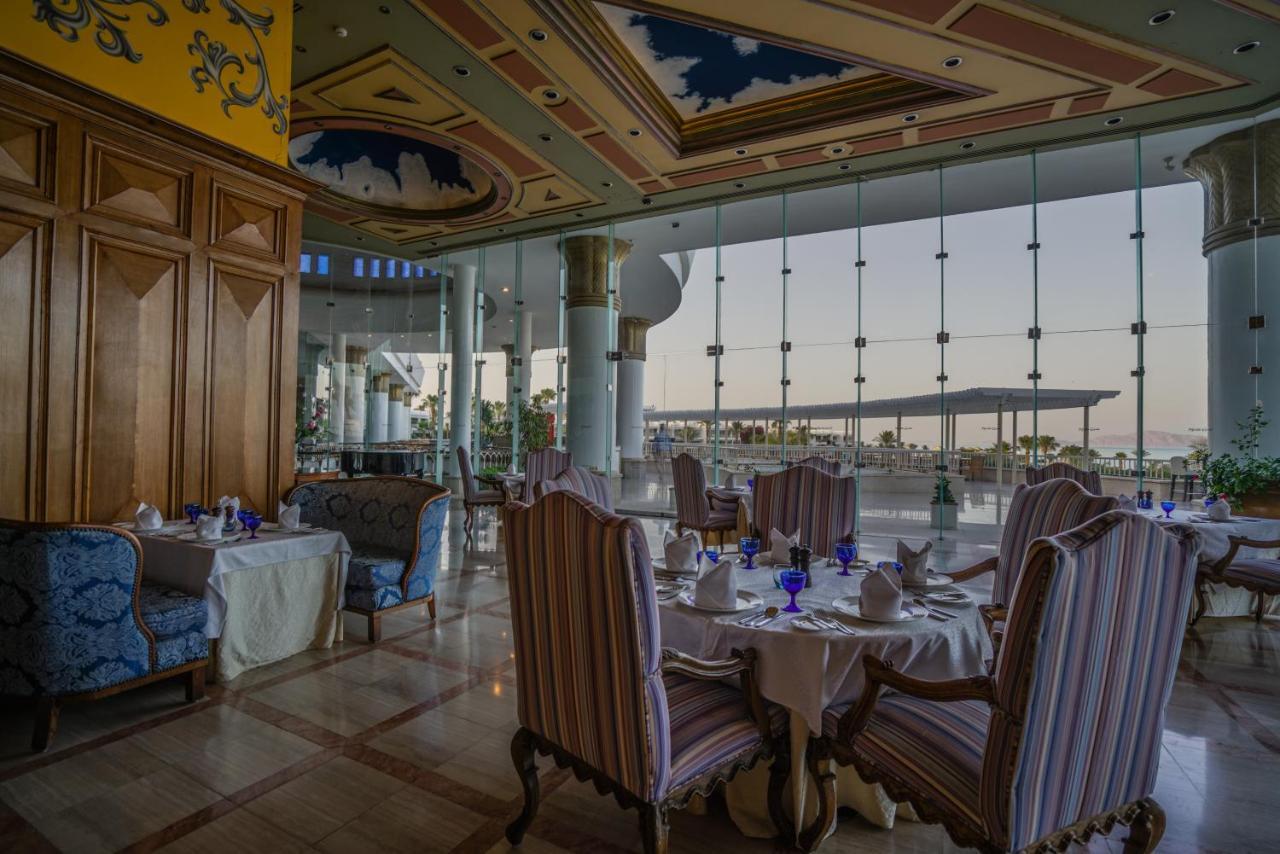 Resort Royal Monte-carlo & (adults Only)