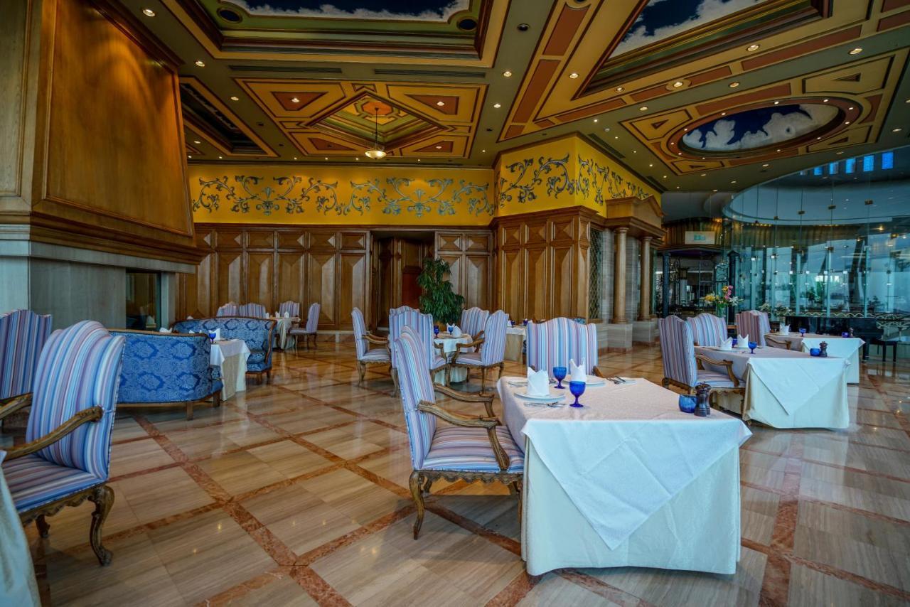 Resort Royal Monte-carlo & (adults Only)
