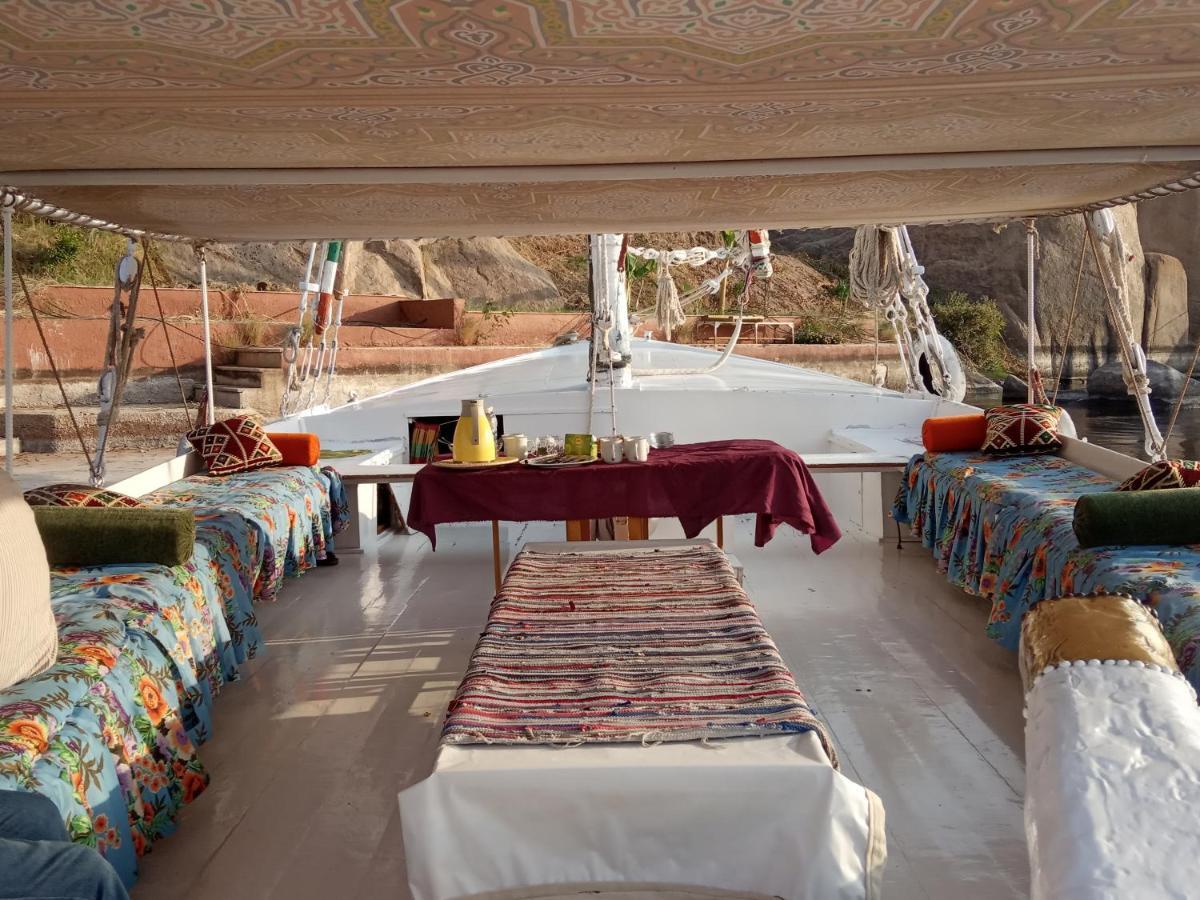 Abazido Nubian * Aswan