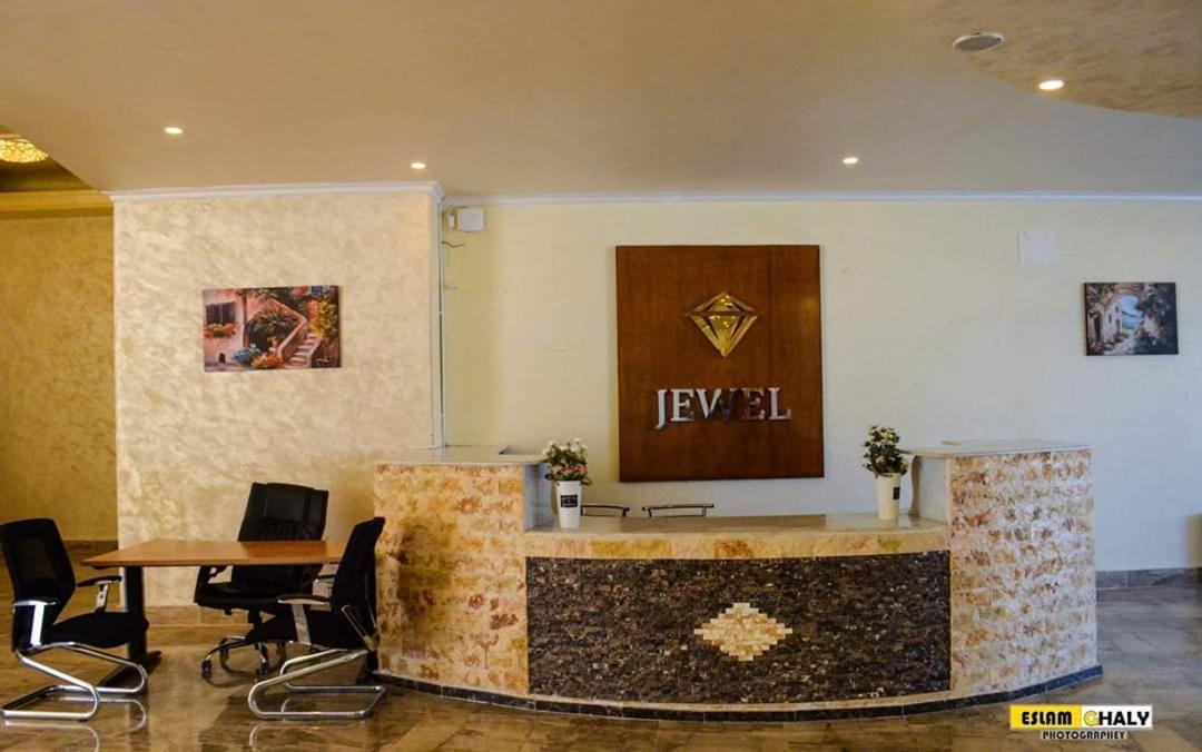 Jewel Matrouh Resort