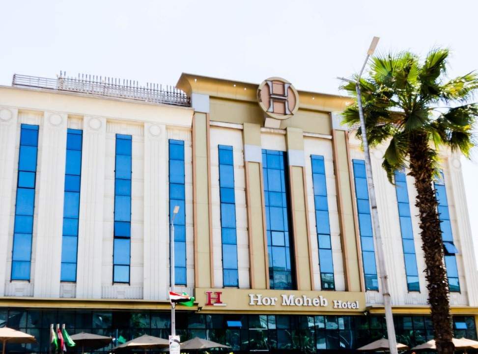 Hotel Hor Moheb 3*