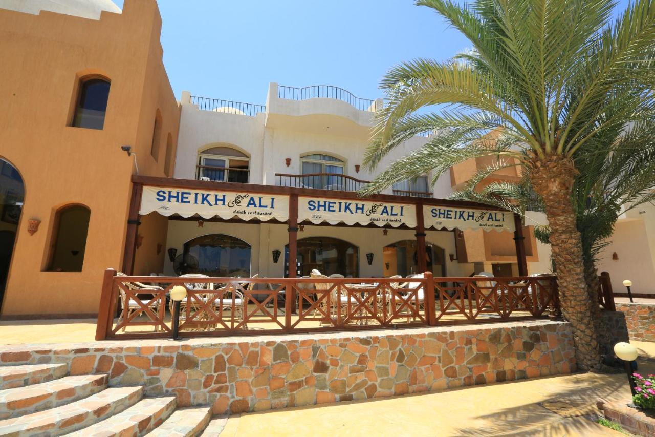 Sheikh Ali