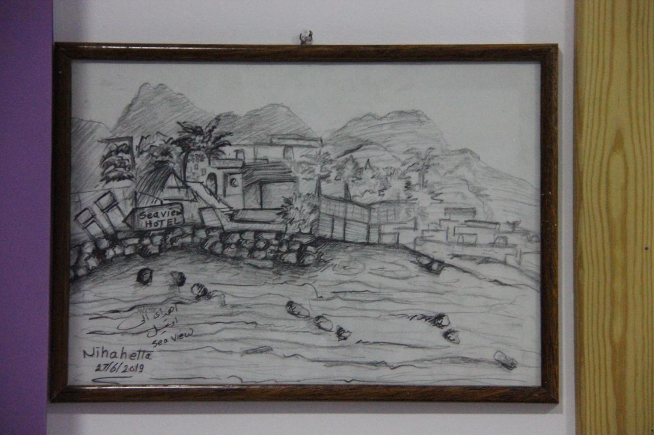 Hotel Seaview Dahab