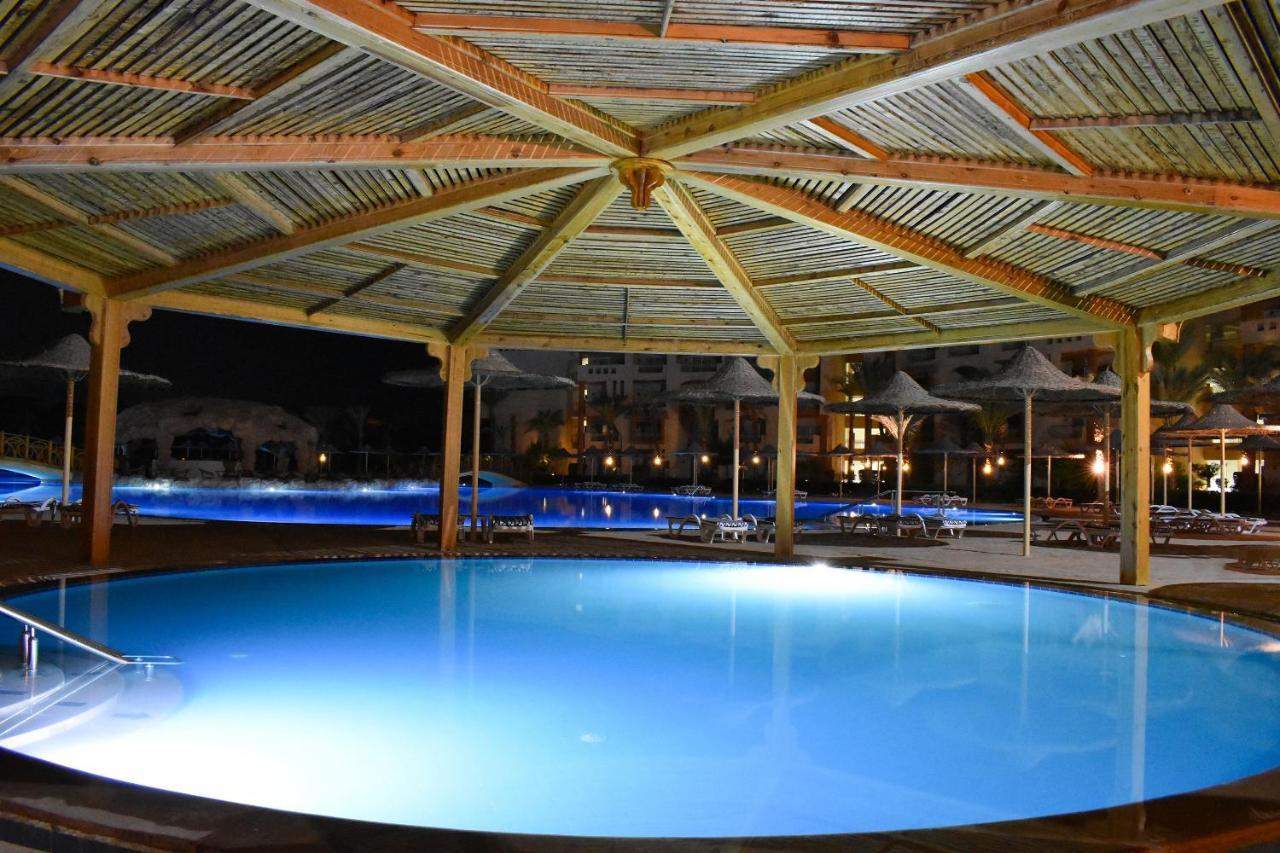 Parrotel Lagoon Waterpark Resort Sharm el-Sheikh