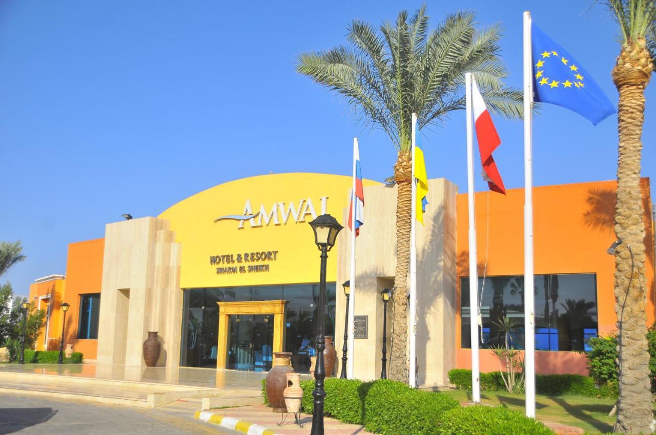 Resort Amwaj Oyoun & Casino