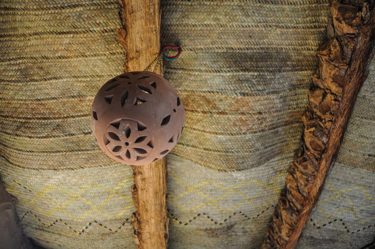 Eco Nubia *