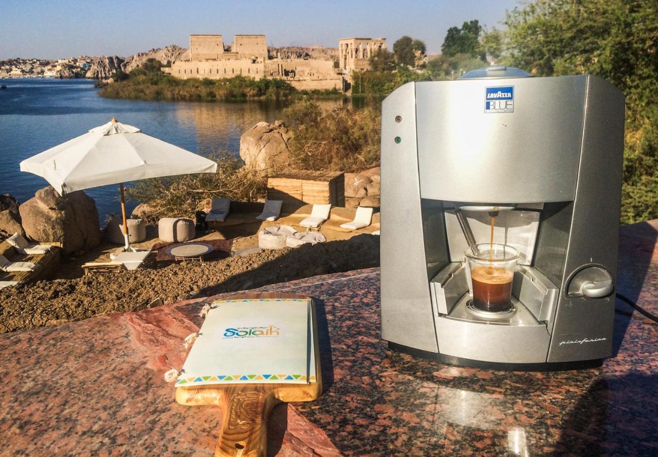 Eco Nubia