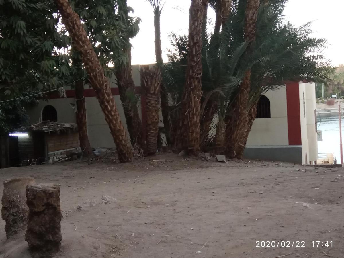 Abazido Nubian Aswan