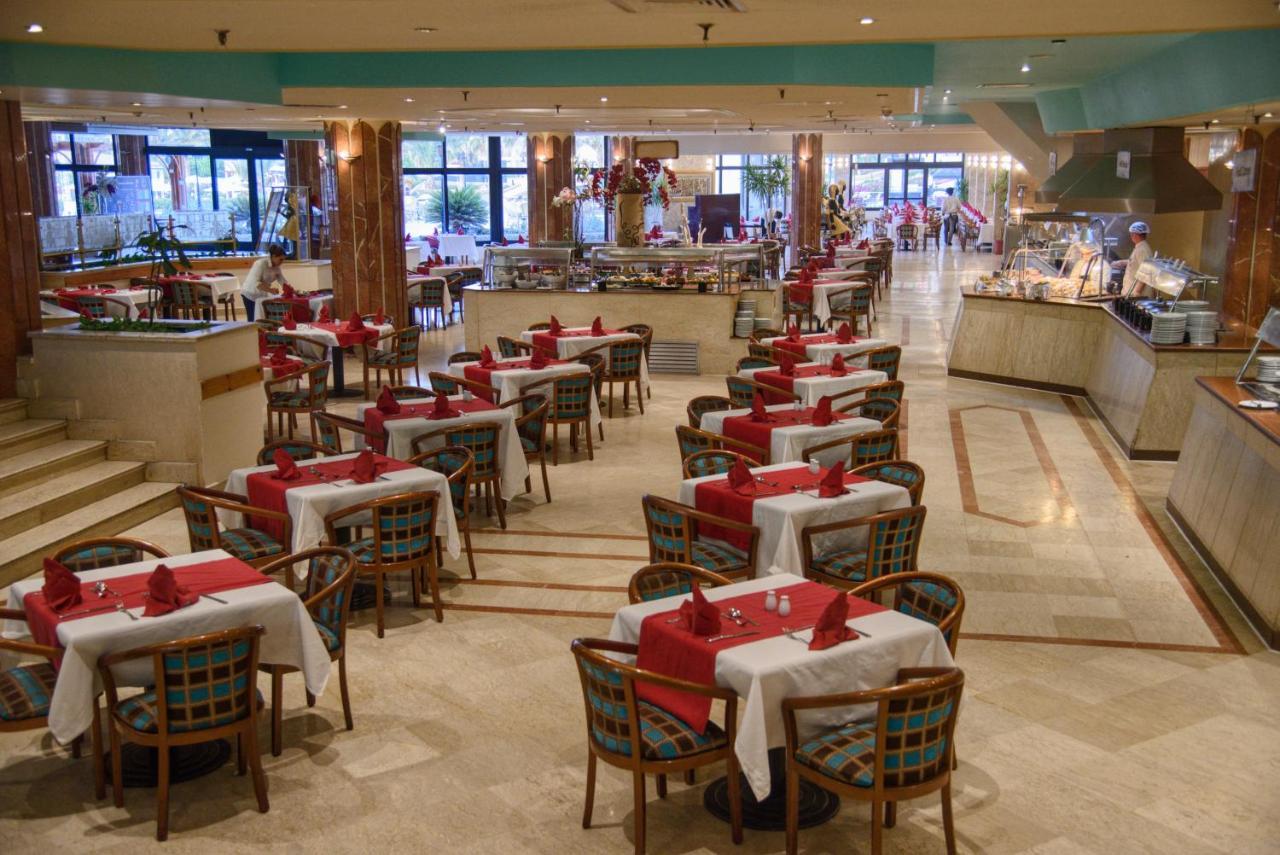 Pharaoh Azur Resort Hurghada