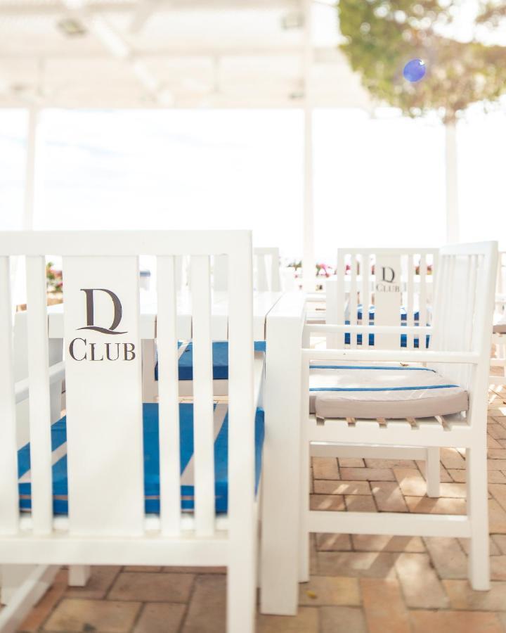 Domina Sultan & Complex Sharm el-Sheikh