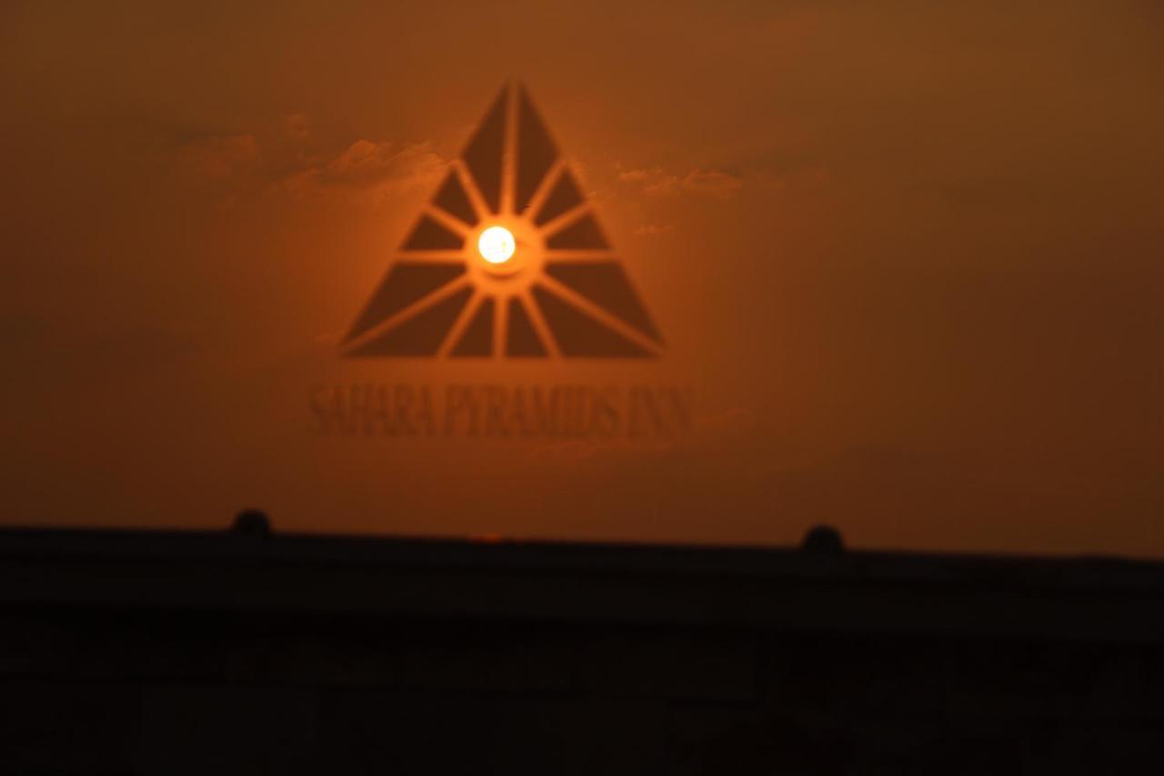 Sahara Pyramids Kafrat al Jabal