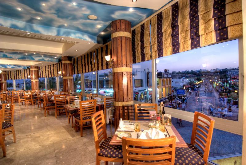 Maritim Jolie & Casino Sharm El Sheikk