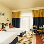 Club Paradisio El Gouna Red Sea (Adults Only)