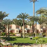 Club Paradisio El Gouna Red Sea (Adults Only)
