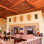 Pickalbatros Sands Port Ghalib~