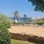Suite Privata Con Cucina Domina Coral Bay