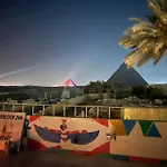 Pyramids Overlook Inn