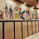 Pharaohs Pyramids Crypt