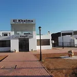 El Kheima Beach Resort