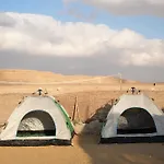 Wadi Camp - Wadi Degla Protectorate
