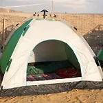 Wadi Camp - Wadi Degla Protectorate
