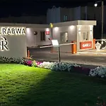 Diar El Rabwa
