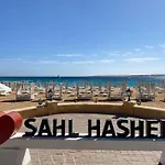 Cozy Studio In Azzurra Resort Sahl Hasheesh 65 Sq M