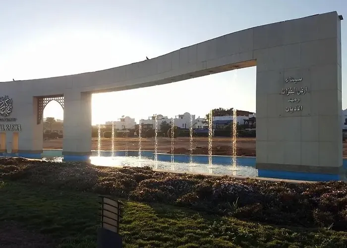Diar El Rabwa