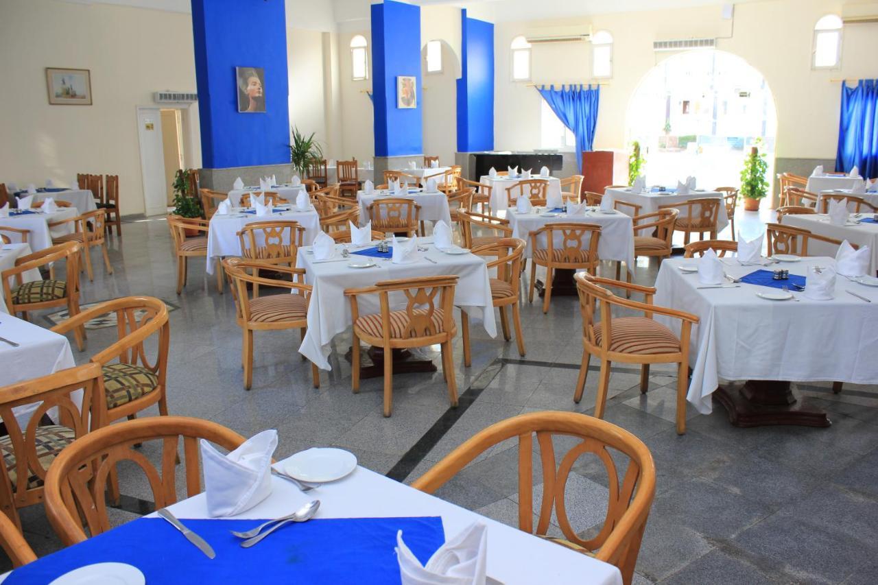Saint Marea Resort Hurgada