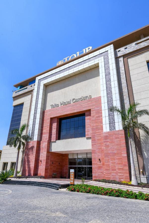 Tolip Gardens Hotel 5*
