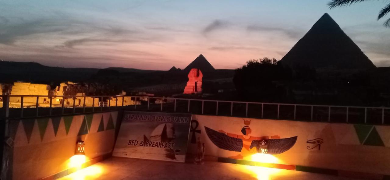 Pyramids Overlook Kafrat al Jabal