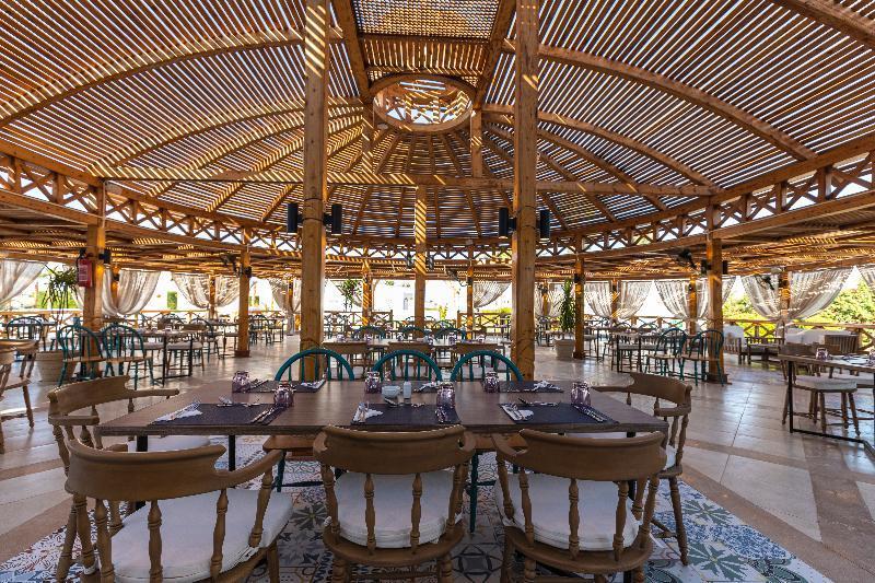Sunrise Remal Resort Sharm el-Sheikh